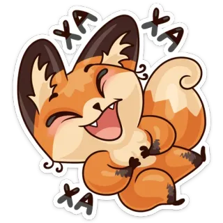 😂 126e9932 ХА ХА renard, rire, dessin animé, animal, mignon, joyeux, gai telegram sticker