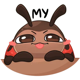 😛 3bb73c9c MY божья коровка, милый, мультяшный, насекомое, смешной, животное, наклейка telegram sticker