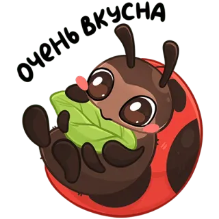 😋 53db361f божья коровка, насекомое, милый, животное, лист telegram sticker