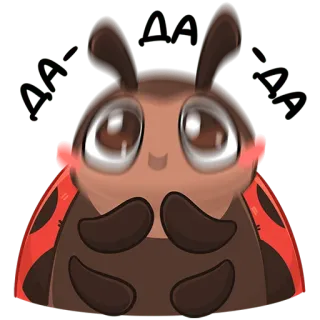 😌 cf223a37 ÁÁ-ÁÁ-ÁÁ божья коровка, жук, животное, милый, мультфильм, насекомое telegram sticker