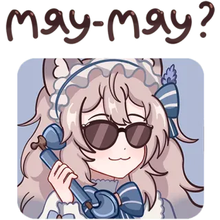 📞 f959d855 May-MAY! Аниме, Мультфильм, Телефон, Персонаж telegram sticker
