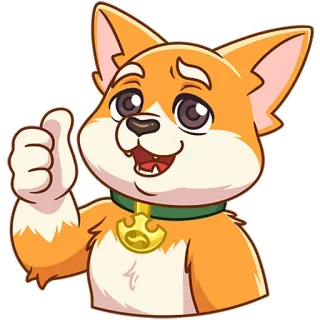 👍 27309c2f hond, cartoon, duim omhoog, dier, schattig telegram sticker