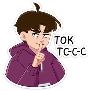 🤫 30c02167 TOK
TC-C-C Cartoon, Vinger, Ssst, Stil, Geheim, TikTok, Tok tc-c-c telegram sticker
