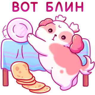 🫣 1e3d52e4 ВОТ БЛИН chó, bánh blini, bánh kếp, Nga, đồ ăn, dễ thương, món tráng miệng telegram sticker