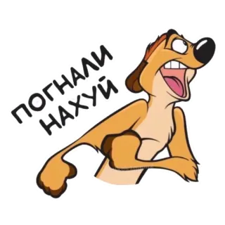 ВК стикеры telegram stickers