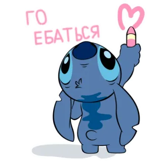 ВК стикеры telegram stickers