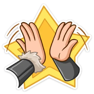 🙏 b1cdeab6 tepuk tangan, bertepuk tangan, tangan, bintang, perayaan, selamat telegram sticker