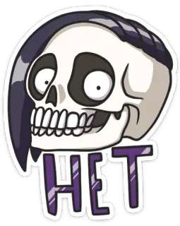 💀 bd4ca039 HET teschio, scheletro, morte, emo, cartone animato, adesivo telegram sticker
