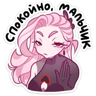 🤑 59c90f9d спокойно, мальчик อนิเมะ, การ์ตูน, สีชมพู, น่ารัก, ผู้หญิง, จิบิ telegram sticker