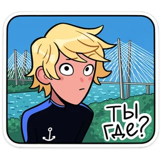 Фестивалим вместе - @TgSticker telegram stickers