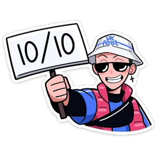 👍 514336f8 10/10 평점, 점수, vkfest, 축제, 번호 telegram sticker