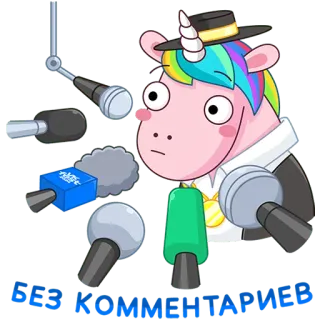 chpic.su • @Premium_Emojis_Telegram | VK Fest 2024 telegram stickers