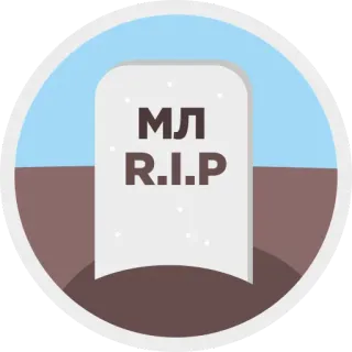 VKMAN telegram stickers