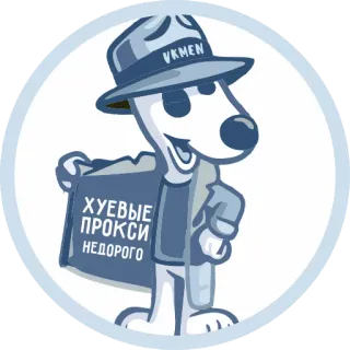 VKMAN telegram stickers