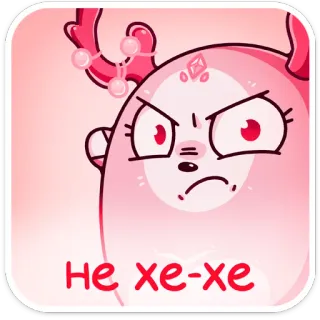 😈 8f608d75 Не хе-хе Мультфильм, Животное, Розовый, Злой, Милый whatsapp sticker