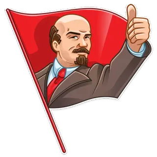 👍 196c94a8 Lenin Lénine, communisme, personnalité politique, URSS, pouce levé, drapeau rouge telegram sticker
