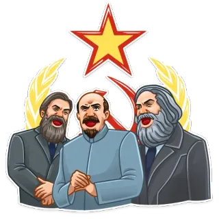 😈 3e16639c communisme, politique, union soviétique, lénine, marx, étoile rouge, personnalités politiques telegram sticker
