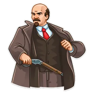 🔫 82deb3d5 Vladimir Lenin Lénine, communiste, politique, arme, fusil, personnage historique telegram sticker