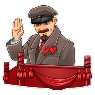 Lenin telegram stickers