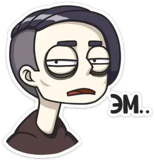 😑 07647810 Эм.. desenho animado, adesivo, expressão, pensando, russo whatsapp sticker