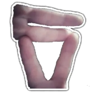 🎉 083c5f95 手のジェスチャー, 攻撃的, 指, シンボル telegram sticker