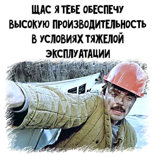 Внутри Лапенко telegram stickers