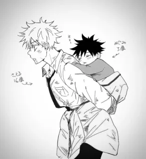 ♥ a50b542a さtる
16歳 애니메이션, 아이, 소년, 만화, 미술, 일러스트 telegram sticker