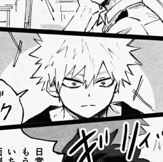 🥢 7275a542 Bakugo My Hero Academia 日常 漫画, 动漫, 我的英雄学院, 爆豪 telegram sticker