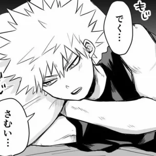 🥢 9c7f01f7 でく
さむい 动漫, 漫画, 卡通, 艺术, 肖像 telegram sticker