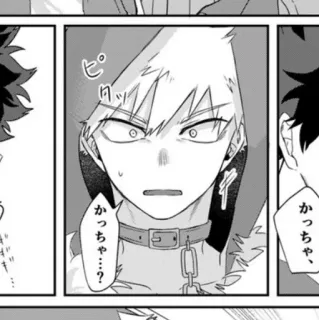 🥢 d375c869 ピタッ 动漫, 漫画, 漫画 telegram sticker