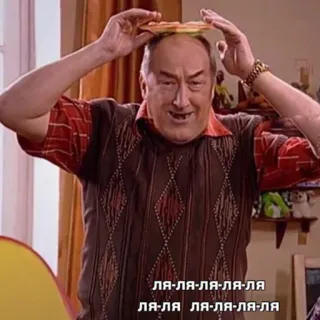 😄 982fd540 ля-ля-ля-ля-ля
ля-ля ля-ля-ля-ля telegram sticker