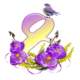 🌸 111d2e6b bunga, burung, ungu, crocus, musim semi, berbunga telegram sticker