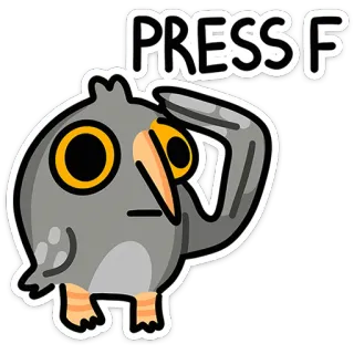 🫡 02464e9e PRESS F นก, คำนับ, กด f, เศร้า, มีม telegram sticker