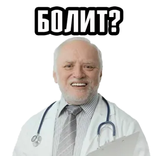 Врачи @stickernayaa telegram stickers