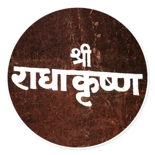 Braja art telegram stickers