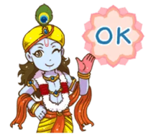 ❤️ 5fb1c01c Krishna OK Hindu, God, Krishna, Cartoon, Indisch telegram sticker