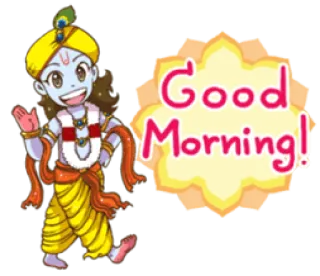 ❤️ d8c82518 Krishna Good Morning! Krishna, Goedemorgen, Hindoeïsme, Godheid, Religieuze figuur, Groet telegram sticker