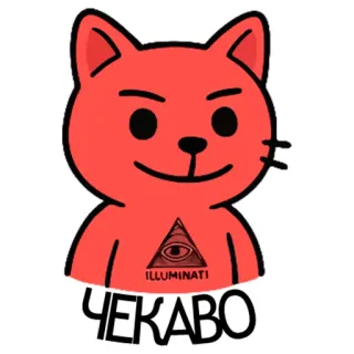 Варёный Кот - @vrnkt whatsapp stickers
