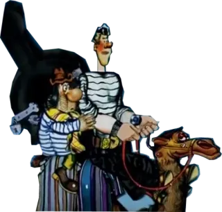 🐫 109a88a9 telegram sticker