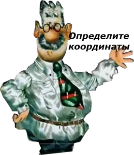 👨 40dbdcf0 telegram sticker