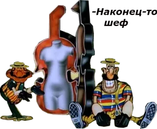 😨 69c9549b telegram sticker