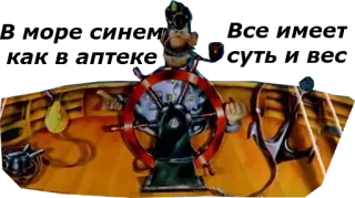 🛶 81d9b4bd telegram sticker