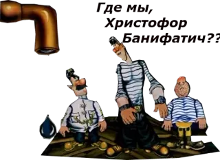 😲 863d84dc telegram sticker