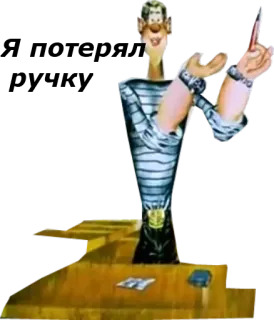 🙀 9aee5a93 telegram sticker