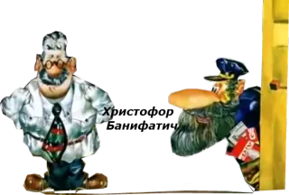 👮 b8d64f3d telegram sticker