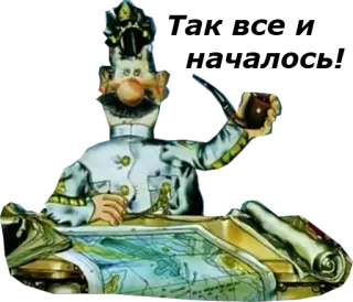 🗣 cce25add telegram sticker