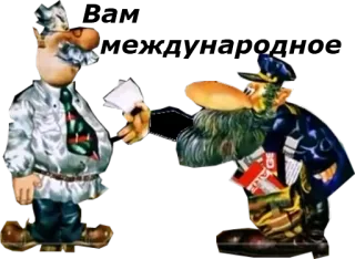 Капитан Врунгель :: @animesticks telegram stickers