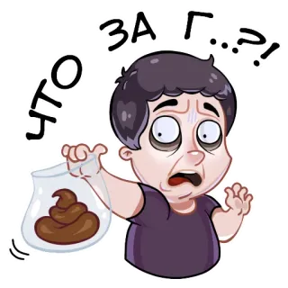 BadComedian telegram stickers