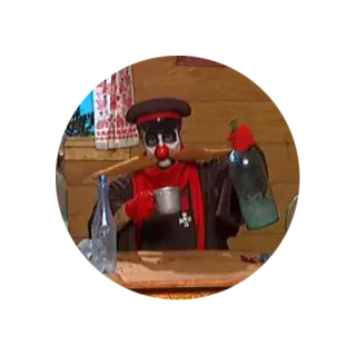 😙 96192d13 villain, military, drinking, wine telegram sticker