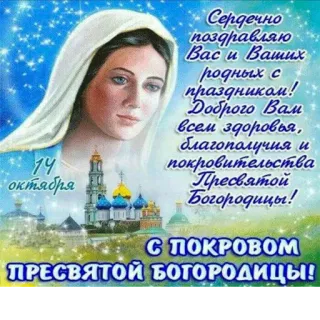 ВсратыеОдноклассники telegram stickers